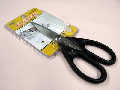 ❤Apple V.I.P❤居家生活用品☼日本 貝印 KAI 附套-廚房食物剪刀