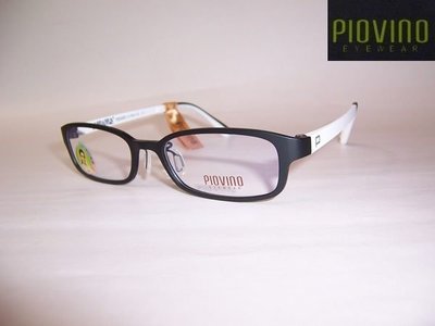 光寶眼鏡城(台南)PIOVINO,ULTEM最輕鎢碳塑鋼 新塑有鼻墊1眼鏡*服貼不外擴,小款3008,C173