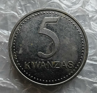 安哥拉硬幣1999年5寬扎16999