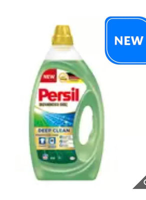 Persil 寶瀅全效能洗衣凝露4公升*2罐--好市多Costco官網代購