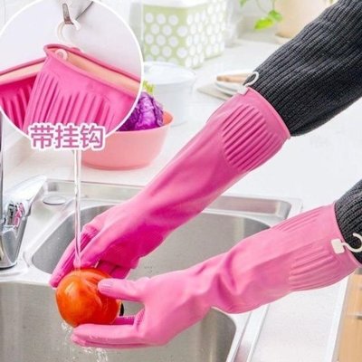 韓國進口廚房洗碗手套加厚防水橡膠家務手套耐用性乳膠洗衣服手套-特價~特價