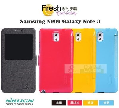 日光通訊@NILLKIN原廠Samsung N900 N9000 Note 3 Note3鮮果多彩超薄側翻皮套 隱藏磁扣
