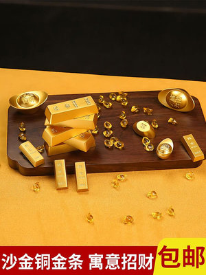 黃銅沙金仿真金條擺件實心喬遷送禮金磚金塊鍍金樣品中國黃金道具~居家
