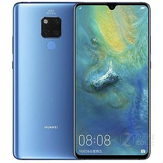 台版 Huawei Mate 20X 7.2吋大屏雙卡雙待手機 4G/5G手機華為 MATE20X 原生態谷歌無傷整新機