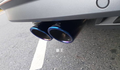 【車王汽車精品百貨】福斯 VW Tiguan Allspace 尾飾管 尾管 排氣管 尾喉 加厚