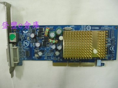登豐e倉庫 技嘉 GV-N62256DP2-RH GeForce 6200 256M DVI-I DDR2 AGP 顯卡