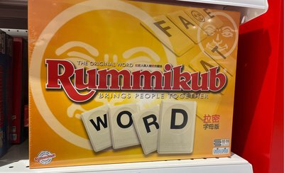 Rummirub拉密大字版/拉密字母版/共五款（單售）