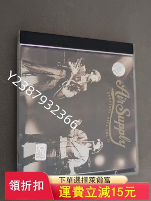 引進版空氣補給樂隊金曲精選第二集CD1955【懷舊經典】音樂 碟片 唱片