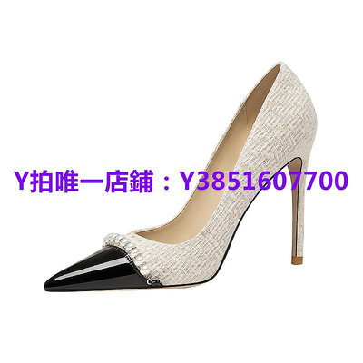 高跟鞋 Lily Wei拼色高跟鞋女氣質小香風珍珠單鞋2024夏款細跟大碼41-44