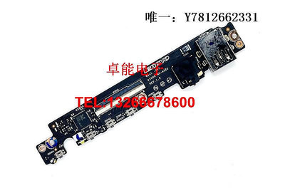 電腦零件聯想 YOGA 3 PRO-1370 USB板 音頻板 聲卡板 開關板 原裝 NS-A322筆電配件