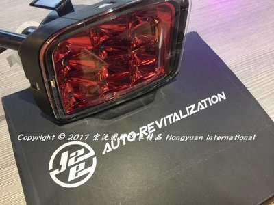 《宏沅國際》SUBARU LEVORG LED 方向燈總成 (櫻桃紅樣式) AUTO-REVITALIZATION