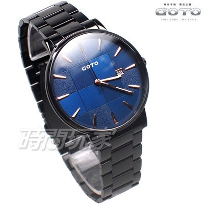 GOTO 萬年不敗 格紋設計 都會風格 日期顯示窗 男錶 不鏽鋼 防水 IP黑電鍍x藍 GS2099M-33-L41