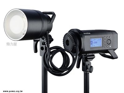 《動力屋 》台灣公司貨 Godox 神牛 AD600PRO-H600P 外拍燈專用延長燈頭