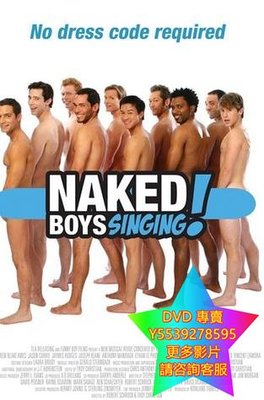 DVD 專賣 裸男歌唱/Naked Boys Singing 電影 2007年