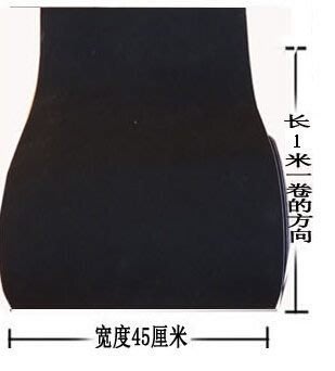 [便利小舖]  黑色絨布45CM有背膠貼絨布黑色製品牆壁紙自黏牆貼 52A