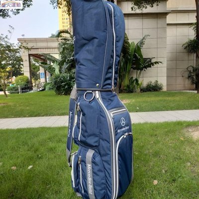 【熱賣精選】賓士高爾夫球包耐用尼龍布超輕球袋男女通用款golf球包