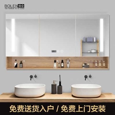 現貨熱銷-實木智能鏡柜掛墻式浴室鏡柜單獨帶置物架衛生間鏡子收納一體柜 自行安裝