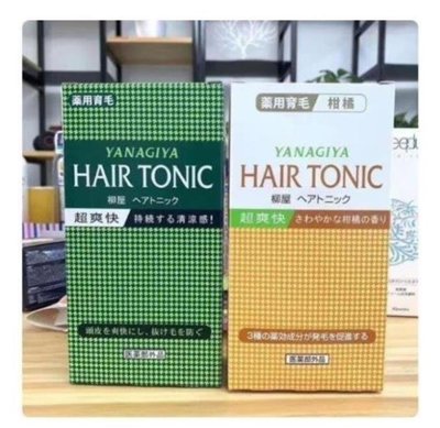 【TW樂購】柳屋YANAGIYA HAIR TONIC 生髮液育髮防脫柳屋營養液 髮根營養液 240ml