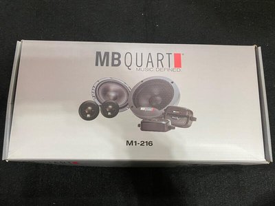 現貨正品德國MB QUART M1-216 6.5吋分音喇叭非MOREL RAINBOW MA GB DLS JL