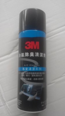 3M 冷氣除臭清潔劑 PN12080 (6罐超取免運)