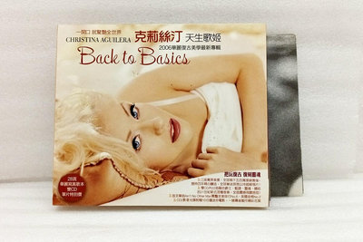 【標標樂0506-2▶克莉絲汀 Christina Aguilera 天生歌姬】CD西洋