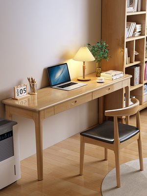 北歐全實木窄書桌寬40/45CM小戶型靠墻辦公桌簡約現代簡易電腦桌