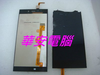 MIUI 紅米NOTE 4X 手機螢幕維修 觸控面板破裂 液晶螢幕維修 紅米Note4X 液晶總成 液晶破裂 摔破 維修
