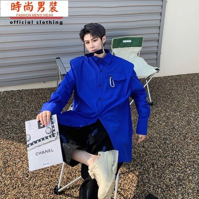 韓國早秋新款氣質高級感克萊因藍墊肩長袖襯衫男金屬口袋炸街襯衫~時尚男裝