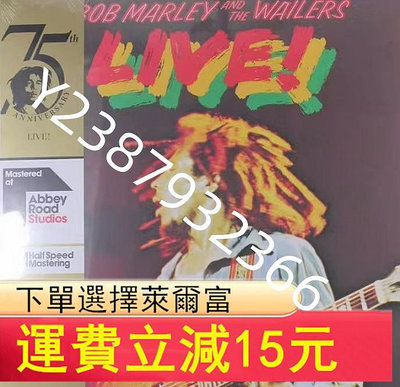 75周年Bob Marley Live! 鮑勃馬利雷鬼 AR8222【懷舊經典】卡帶 CD 黑膠
