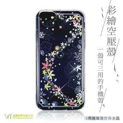 WT® iPhone6/7/8 (4.7) 施華洛世奇水晶 彩繪空壓殼 保護殼 軟殼 -【楓彩】