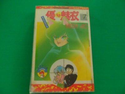 Hiroshi Aro的價格推薦 22年8月 比價比個夠biggo