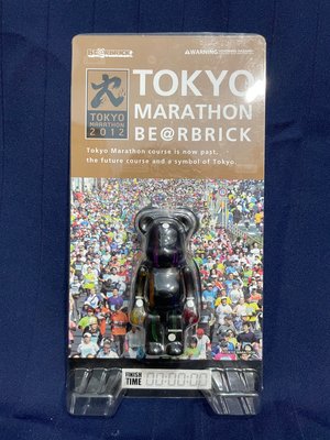 【全新未拆】Be@rbrick 庫柏力克熊 2012 / 2013 東京馬拉松紀念版 100% 兩隻一組不拆售