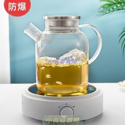 促銷打折 茶壺冷水壺加厚耐高溫玻璃涼水壺耐熱防爆泡茶壺煮茶壺果茶壺茶具套裝--奶茶芒果