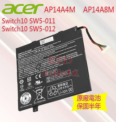全新原廠 宏碁 ACER Switch10 SW5-011 SW5-012 AP14A4M AP14A8M 平板電腦電池