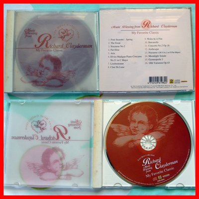 ◎1998年-理查克萊德門-古典與流行的最愛精選16首-鋼琴演奏-Richard Clayderman-My Favo