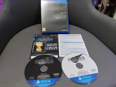 可玩可收藏 PS4實體遊戲 Final Fantasy VII Remake 太空戰士7 中文版重製版