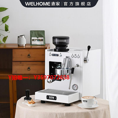 咖啡機WPM惠家咖啡機KD310GB家用意式半自動咖啡研磨沖煮一體機小型新品