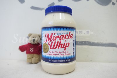 【Sunny Buy】◎預購◎ Kraft Miracle Whip 美乃滋 蛋黃醬 887ml 三明治 沙拉