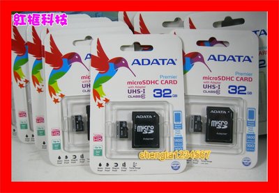 【全新公司貨發票】威剛microSD Class10 UHS-I 32G記憶卡附轉卡AUSDH32GUICL10-RA1