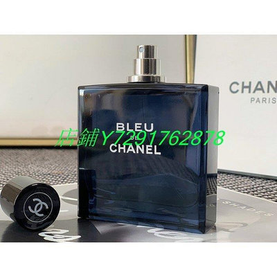 熱賣 專櫃出貨 正品保障 Chanel 香水 男性香水 男香 香奈兒香水 BLEU 蔚藍男士香水 100ml