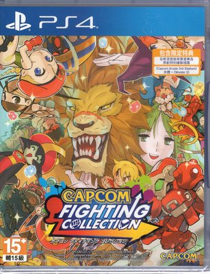 PS4遊戲 CAPCOM 格鬥遊戲 Capcom Fighting Collectio 中文版【板橋魔力】