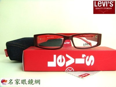 ☆名家眼鏡☆ LEVI'S時尚造型紅色光學膠框LS60014ERED【台南成大店】