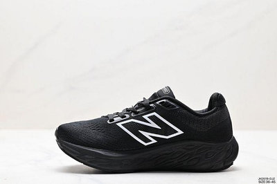 New Balance 880 經典 舒適 運動鞋 慢跑鞋 男女鞋 黑白標 36-45