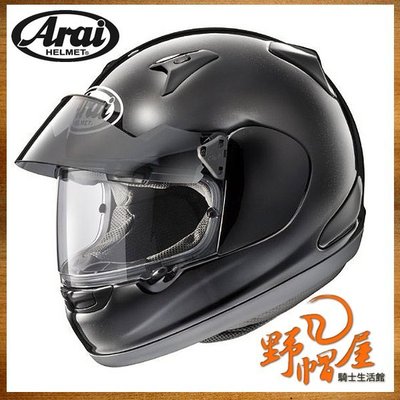 三重《野帽屋》日本 Arai ASTRO PRO SHADE 全罩 安全帽 外建墨片Snell認證 內襯可拆‧黑