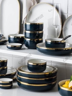 下殺-限時玉玲瓏歐式金邊陶瓷碗碟套裝家用碗盤湯盤餐盤餐具