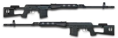 【武雄】 AIM TOP SVD Sniper Rifle 6mm狙擊手拉空氣槍 黑色-AIMALSVDBK