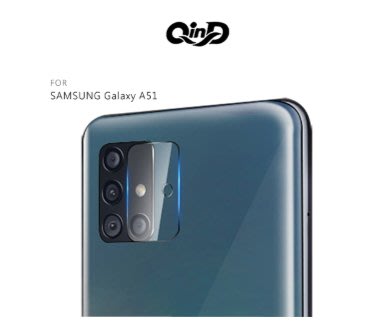 QinD SAMSUNG Galaxy A51 鏡頭玻璃貼