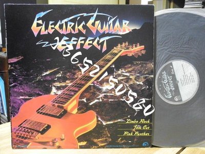 ELECTRIC GUITAR EFFECT 1983 LP黑膠