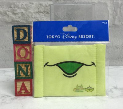 【Dona日貨】日本迪士尼樂園限定 玩具總動員三眼怪Little Green Man微笑 口罩 B07