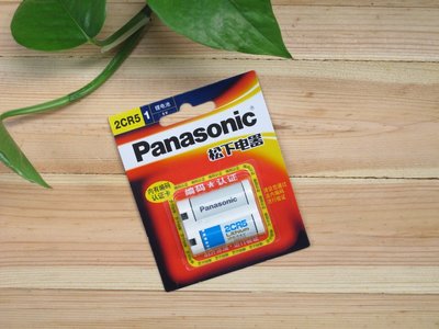 國際牌 Panasonic 2CR5 2CR-5 鋰電池